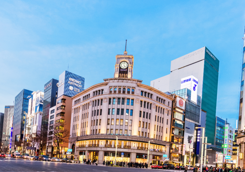 ginza tokyo