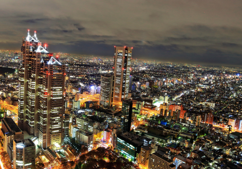 tokyo metropolitan government building