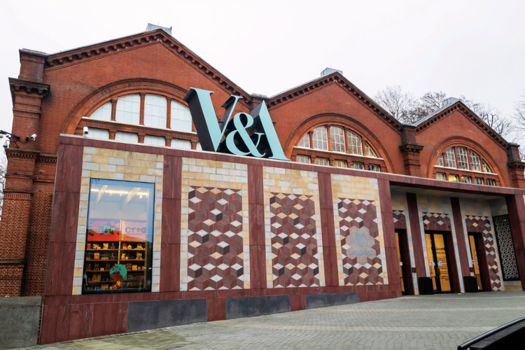 v&a museum of childhood