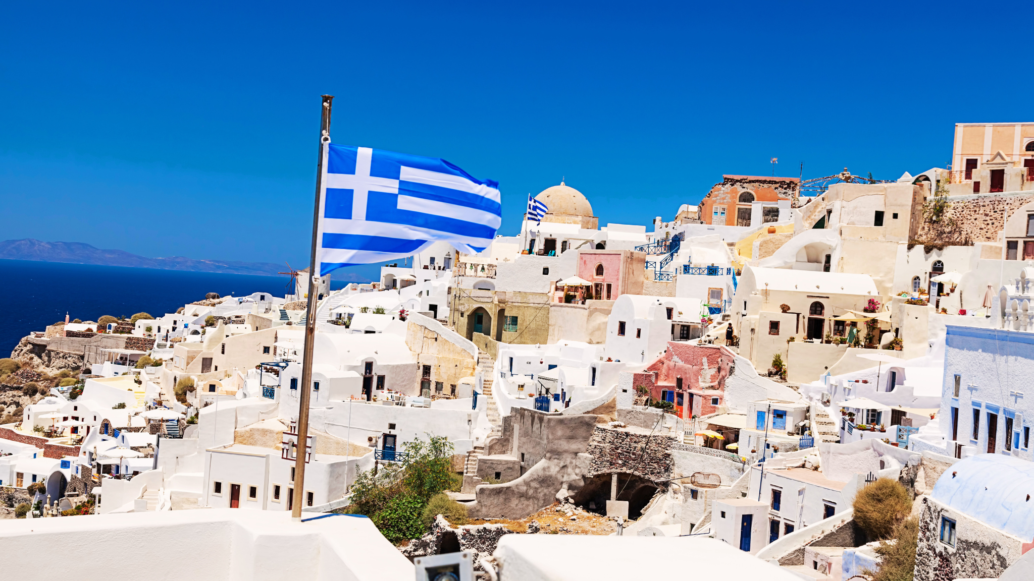 dmc in greece