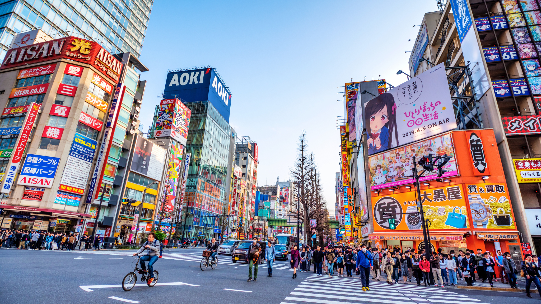 fun things to do in tokyo