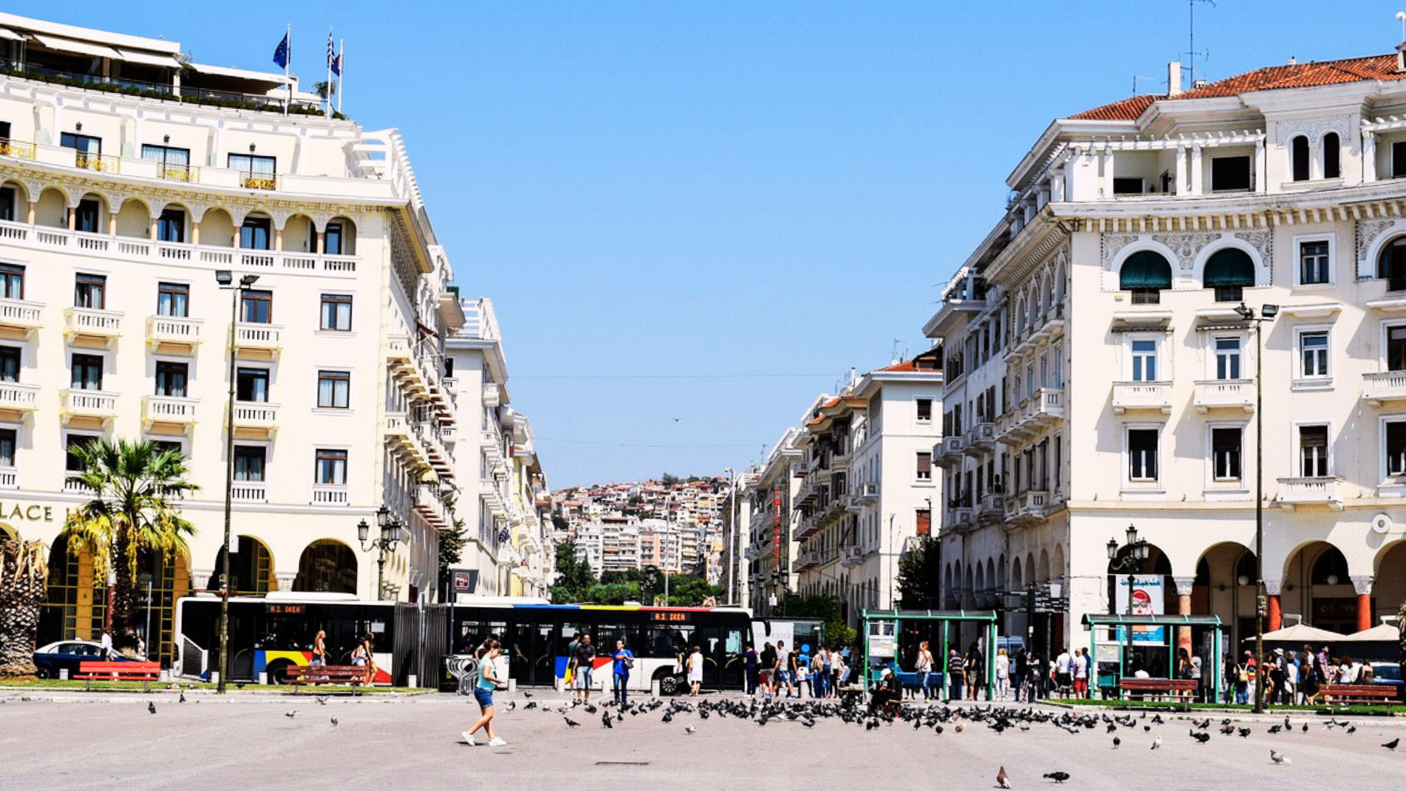 incentive thessaloniki