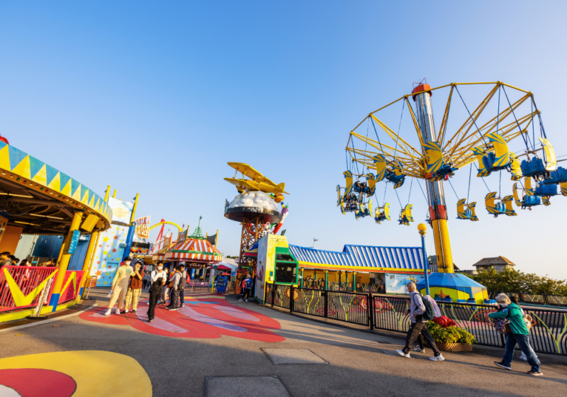 vialand theme park