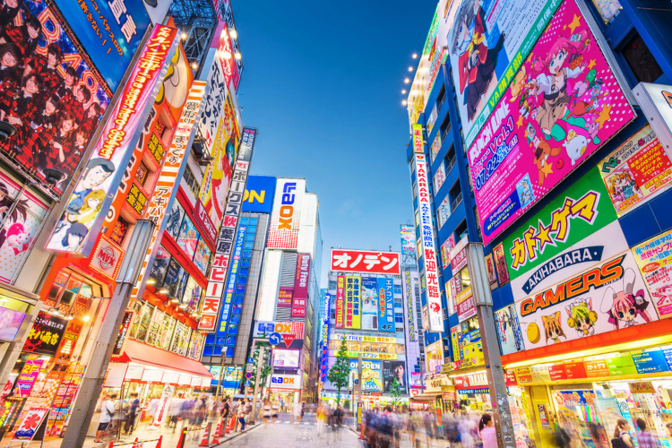 unique tokyo neighborhoods