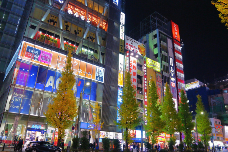 venture into shimokitazawa