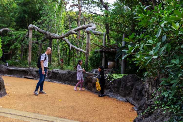 nature and parks