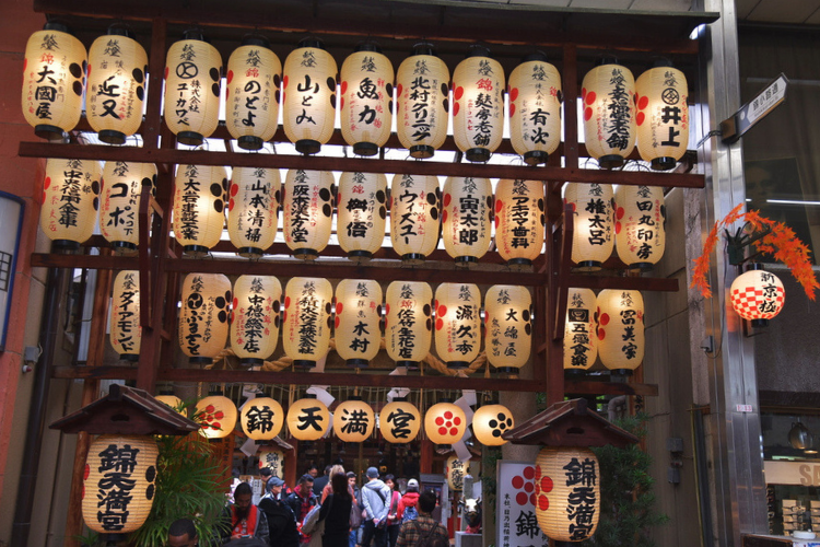 attend local festivals and events