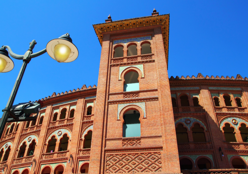 museo taurino plaza de ventas de madrid
