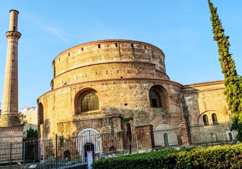 roman rotunda thessaloniki
