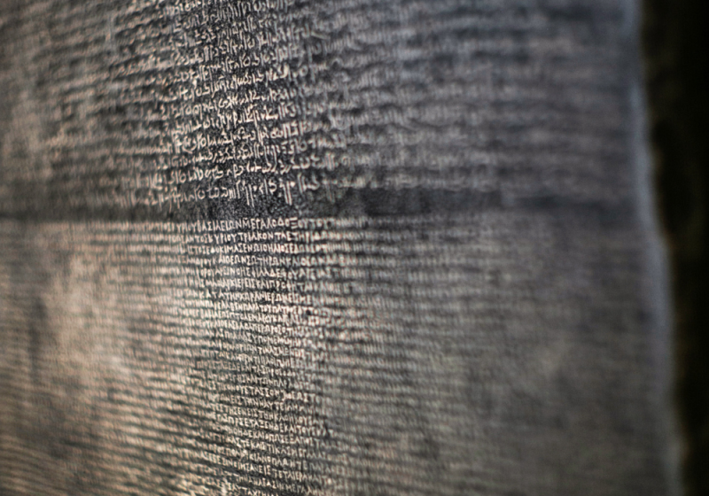 rosetta stone london